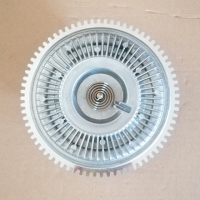 020005216 Silicone oil fan assembly (3)